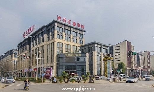 光谷汇金中心